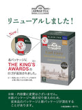 Ahmad Tea Black Tea, Classic Selection Pack Teabags, 4 Teas Earl Grey, English No.1, Darjeeling, & English Breakfast, 20 ct Teabags (Pack of 1) -