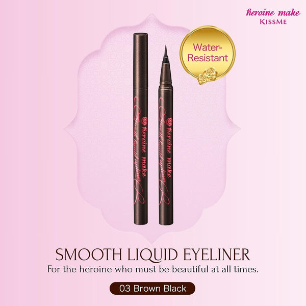 Heroine Make by KissMe Smooth Liquid Eyeliner | Waterproof Brown Black Liquid Eyeliner Pen | Smudge-Proof Formula for Long-Lasting Wear |