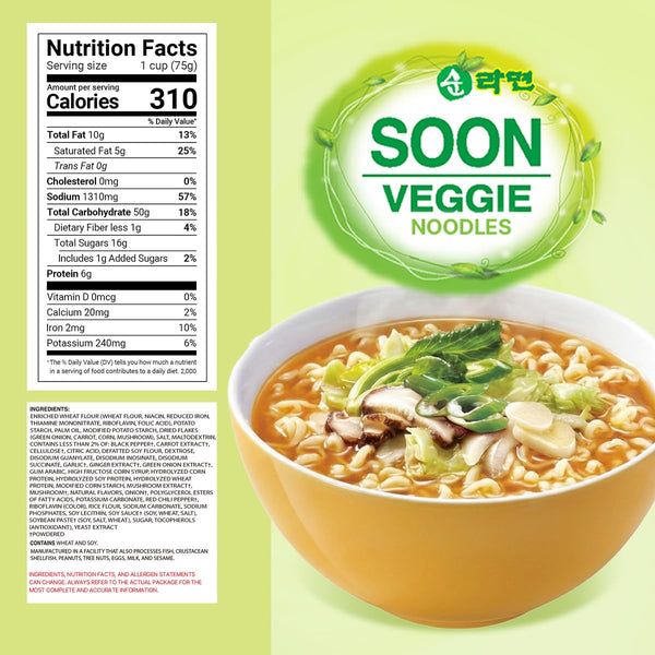 Nongshim Soon Veggie Ramyun Noodles, Signature Korean Instant Ramyun, Vegetable Flavored Broth, Vegan Noodles, Quick & Easy, Microwaveable Cup,