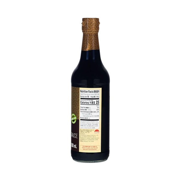 Lee Kum Kee Premium Dark Soy Sauce (16.9 Oz - 1 Pack), Full-Bodied Naturally Brewed Soy Sauce, Non GMO Soybeans, Vegan, No MSG, Best for Adding