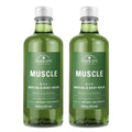 Village Naturals Therapy Muscle Foaming Bath Oil and Body Wash 16 Oz. 2 Pack, Green, 16 Oz