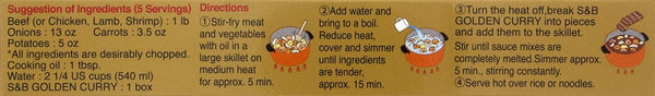 S&B, Golden Curry Japanese Curry Mix, Medium Hot, 3.2 Oz