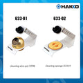Hakko 633-01 Ã¢ÂÂ Soldering Iron Holder with 599B Tip Cleaner