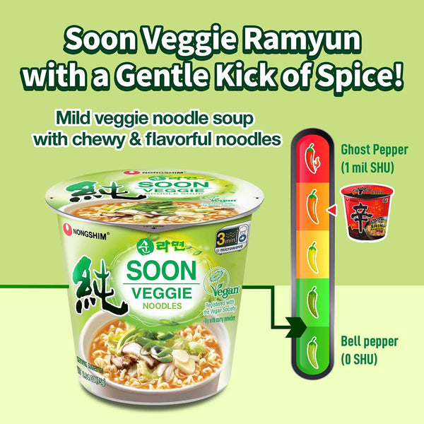 Nongshim Soon Veggie Ramyun Noodles, Signature Korean Instant Ramyun, Vegetable Flavored Broth, Vegan Noodles, Quick & Easy, Microwaveable Cup,