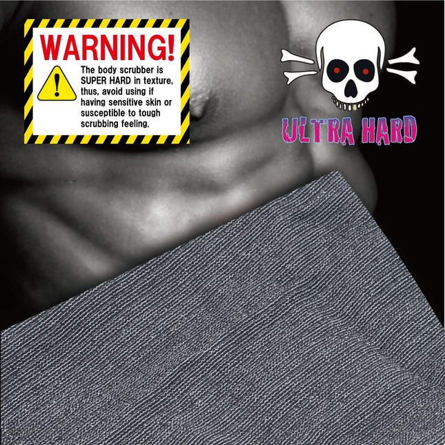 Extra Rough, Exfoliating Washcloth [Made in Japan] Exfoliating Towel Special Tex