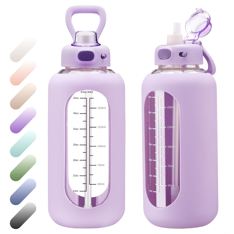 SIEROZUR 64 oz Glass Water Bottle with Straw and Handle Half Gallon Large Water Bottle with Silicone Sleeve and Time Marker Sports Water Jug Wide