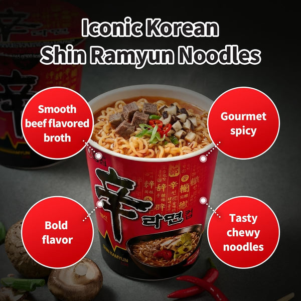 Nongshim Shin Ramyun Cup of Noodles, Spicy Signature Korean Instant Ramyun, Rich Beef Flavored Broth, Quick and Easy, Microwaveable Cup, 2.64 oz