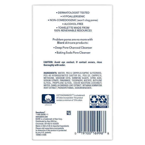 Bioré Daily Make Up Removing Cloths, Facial Cleansing Wipes with Dirt-grabbing Fibers for Deep Pore Cleansing without Oily Residue, 60 Count 60