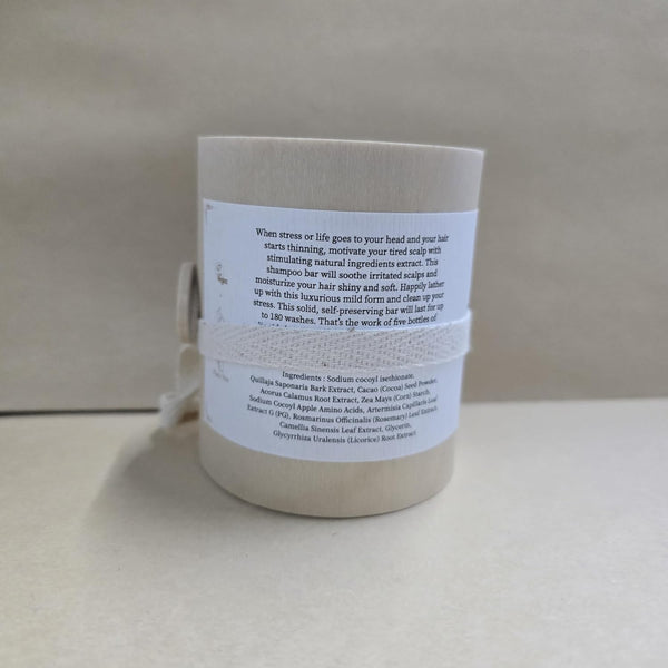 All-In-One Cacao Shampoo Bar for Every Hair Type & Skin Types, Cruelty-Free, Vegan, Natural Ingredients Handmade with No Plastic, Eco-Friendly &