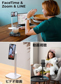 COOPER ChatStand, Adjustable Cell Phone Stand for Desk, Phone Stand for Recording, iPhone Holder for Filming, Small iPhone Tripod, Soporte para
