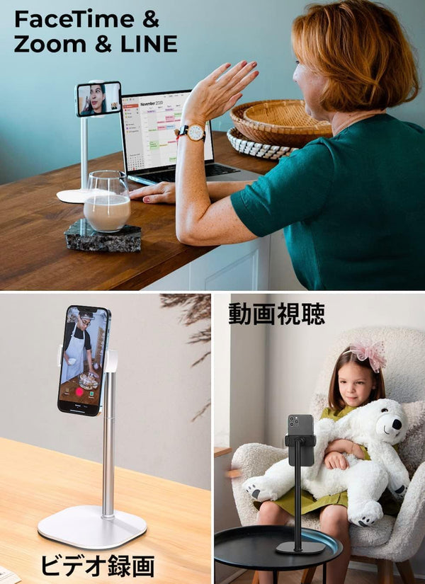 COOPER ChatStand, Adjustable Cell Phone Stand for Desk, Phone Stand for Recording, iPhone Holder for Filming, Small iPhone Tripod, Soporte para