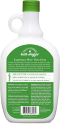 White Tea and Jasmine Foaming Milk Bath, 28 Fl Oz, Pack of 2