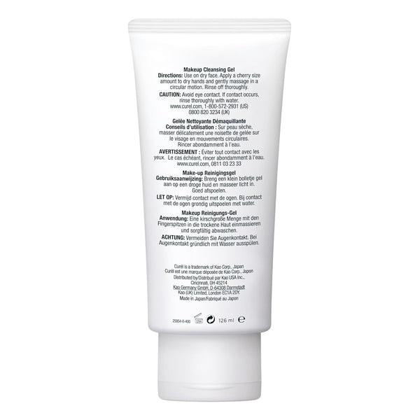 Curel Japanese Skin Care Makeup Cleansing Gel, Waterproof Eye Makeup Remover and Gentle Facial Cleanser for Dry, Sensitive Skin, Step 1 of 2, 4.5 Oz