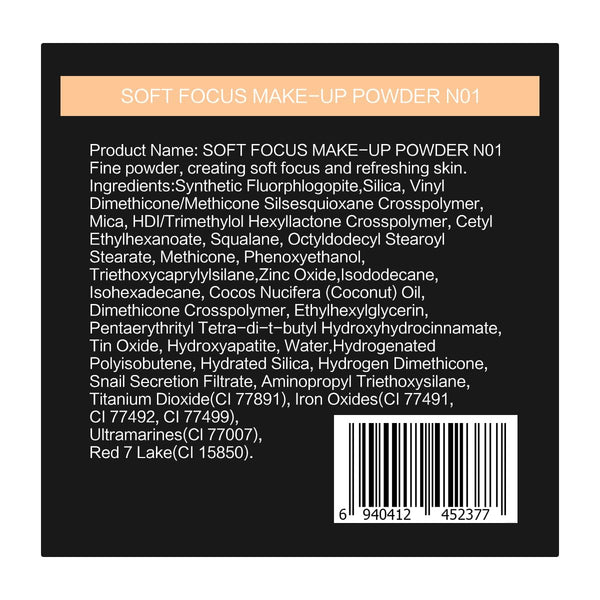 Soft Focus Loose Setting Powder, Waterproof, Matte, Oil Control, Shine Free, Talc-Free Face Powder Makeup, 24H Longwear Finishing Powder, N01