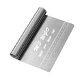 Pro Dough Pastry Scraper/Cutter/Chopper Stainless Steel Mirror Polished with Measuring Scale Multipurpose- Cake, Pizza Cutter - Pastry Bread