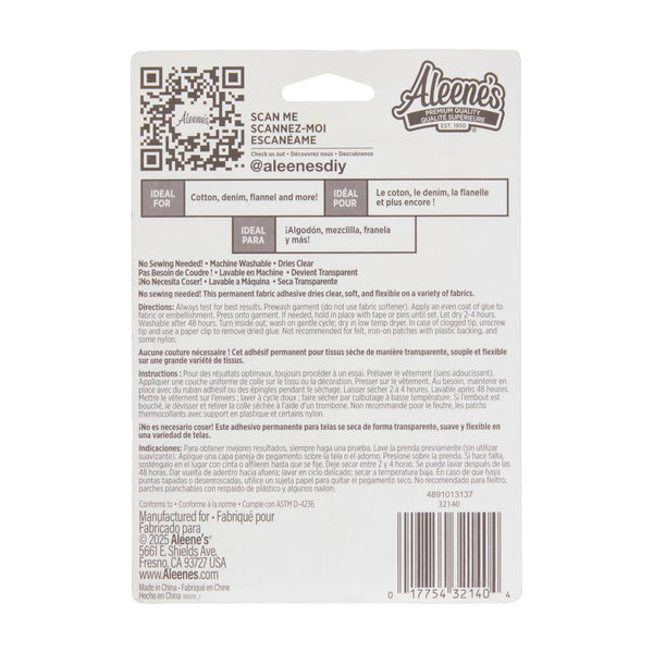 Aleene's Fabric Fusion Glue .66 oz 3-Pack, Permanent and Washable Adhesive, Dries Flexible, Strong Bond on Fabrics, Clothing, Denim, Polyester,
