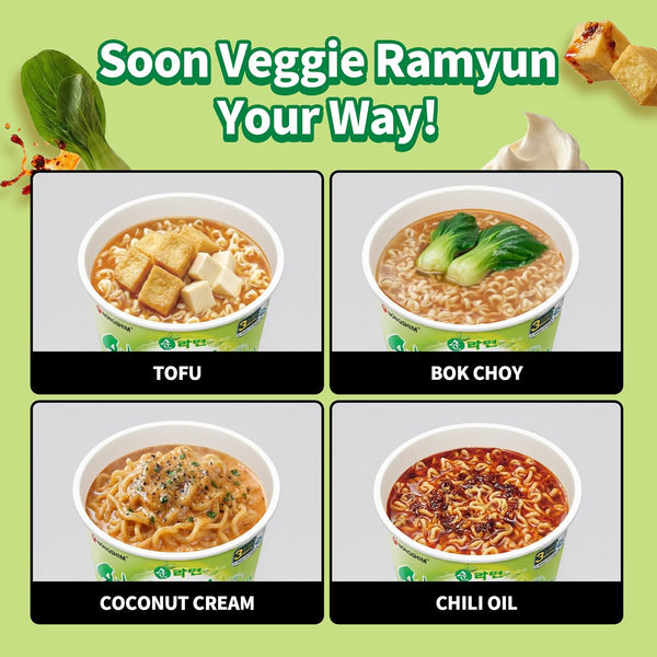 Nongshim Soon Veggie Ramyun Noodles, Signature Korean Instant Ramyun, Vegetable Flavored Broth, Vegan Noodles, Quick & Easy, Microwaveable Cup,