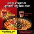 Nongshim Shin Ramyun Cup of Noodles, Spicy Signature Korean Instant Ramyun, Rich Beef Flavored Broth, Quick and Easy, Microwaveable Cup, 2.64 oz