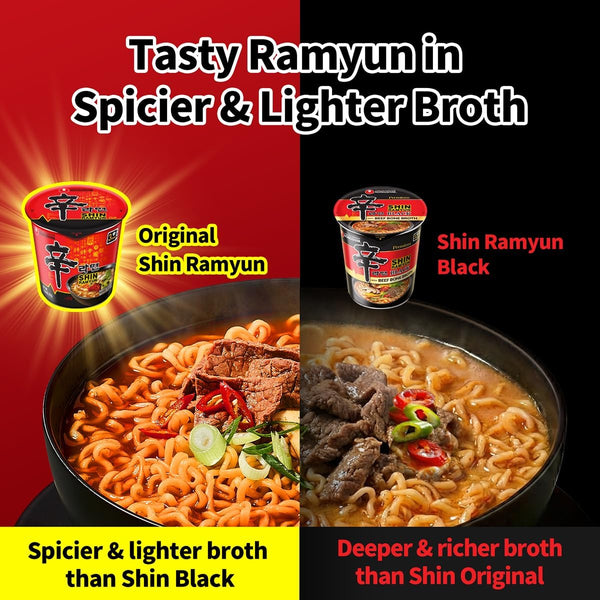 Nongshim Shin Ramyun Cup of Noodles, Spicy Signature Korean Instant Ramyun, Rich Beef Flavored Broth, Quick and Easy, Microwaveable Cup, 2.64 oz