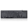 Perixx PERIBOARD-317 Wired Backlit USB Keyboard, Big Print Letter with White Illuminated LED, US English Layout,Black