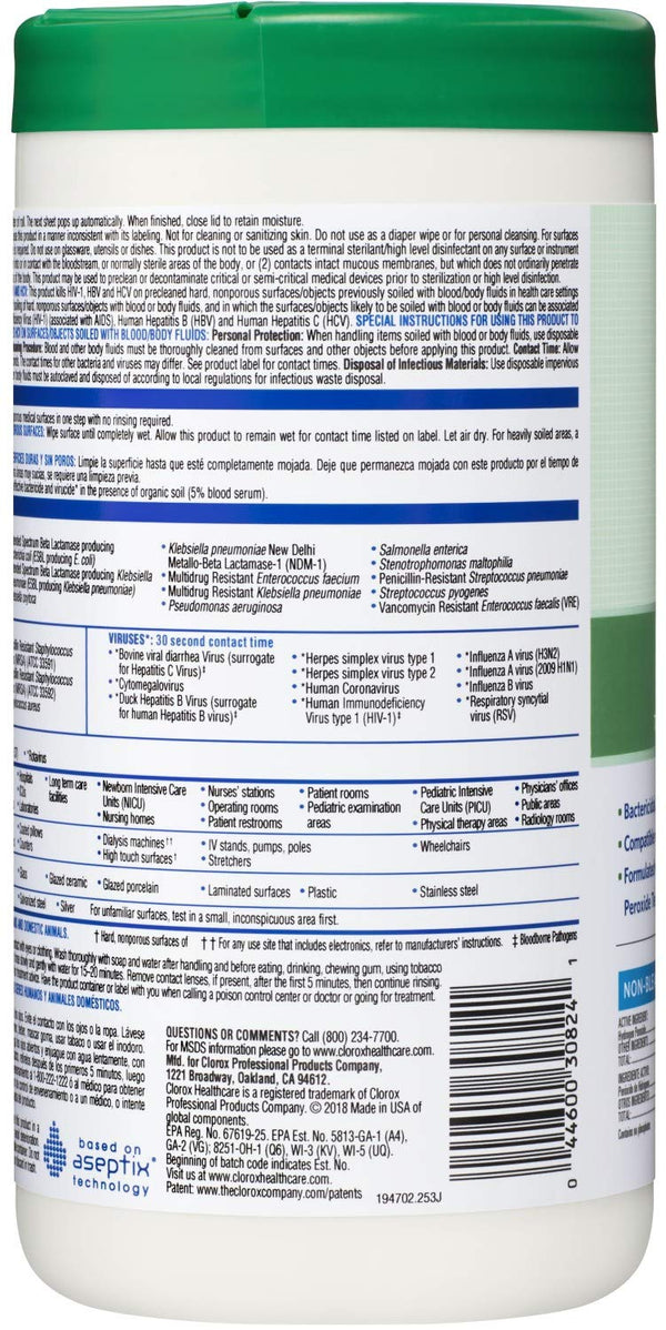 Clorox Healthcare Hydrogen Peroxide Cleaner Disinfectant Wipes, 6.75" x 9", 95 Count (Package May Vary) 95 Count (Pack of 1)