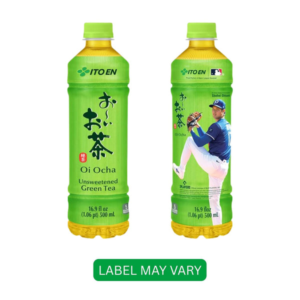 Ito En Tea Oi Ocha Green Tea, Unsweetened, 16.9 Ounce (Pack of 12) Green Tea 16.9 Ounce (Pack of 12)