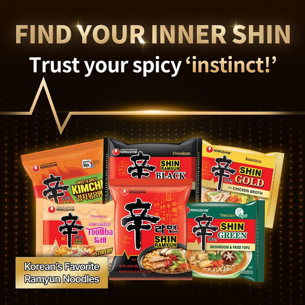 Nongshim Shin Ramyun Cup of Noodles, Spicy Signature Korean Instant Ramyun, Rich Beef Flavored Broth, Quick and Easy, Microwaveable Cup, 2.64 oz