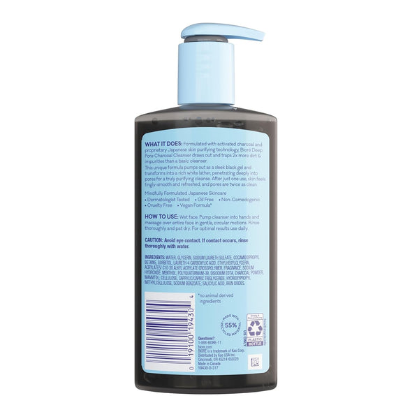 Biore Deep Pore Charcoal Face Wash, Daily Facial Cleanser for Dirt & Makeup Removal, for Oily Skin, 6.77 Oz 6.77 Ounce (Pack of 1)