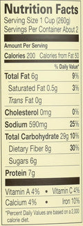 Amy's Organic Chili with Vegetables Medium -- 14.7 oz