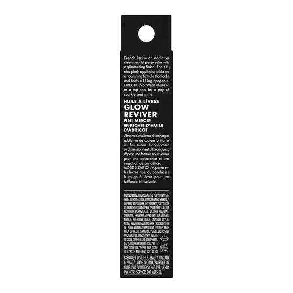 E.L.F. Glow Reviver Lip Oil, Nourishing and Hydrating with High-Shine Glimmer Finish & Sheer Wash of Color, Minty Scent, Non-Sticky, Vegan &