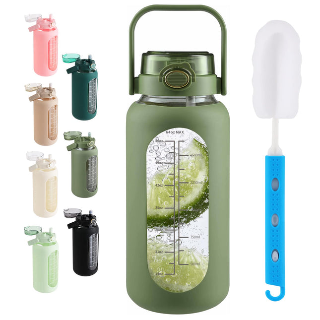 SIEROZUR 64Oz Glass Water Bottle with Straw and Handle Lid Half Gallon Motivatio