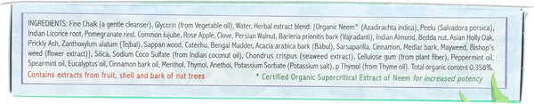Auromere Freshmint Herbal Toothpaste (12x4.16 Oz), 2.75 Oz Fresh Mint 4.16 Ounce (Pack of 1)