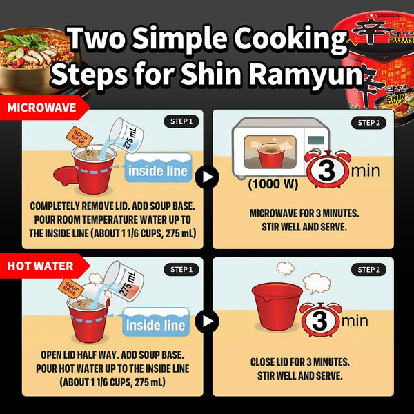Nongshim Shin Ramyun Cup of Noodles, Spicy Signature Korean Instant Ramyun, Rich Beef Flavored Broth, Quick and Easy, Microwaveable Cup, 2.64 oz