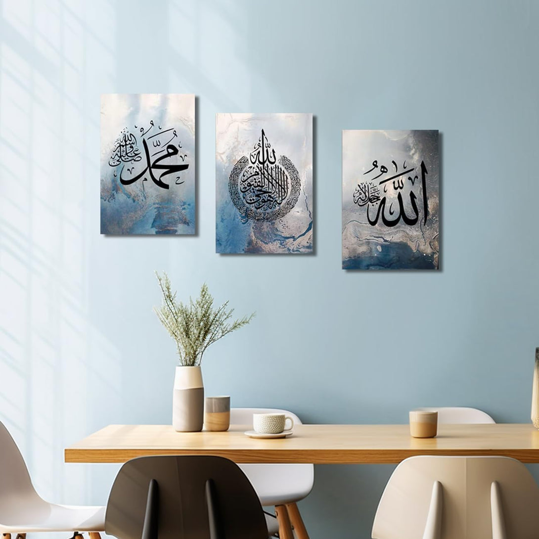 LZIMU Islamic Canvas Wall Art 3 Pieces Ayatul Kursi Allah Name Muhammad Picture Prints Arabic Calligraphy Muslim Art Poster for Home Decor Ready to Hang (Islamic Wall Art-1, 11"X14"X3P (28X35Cmx3))