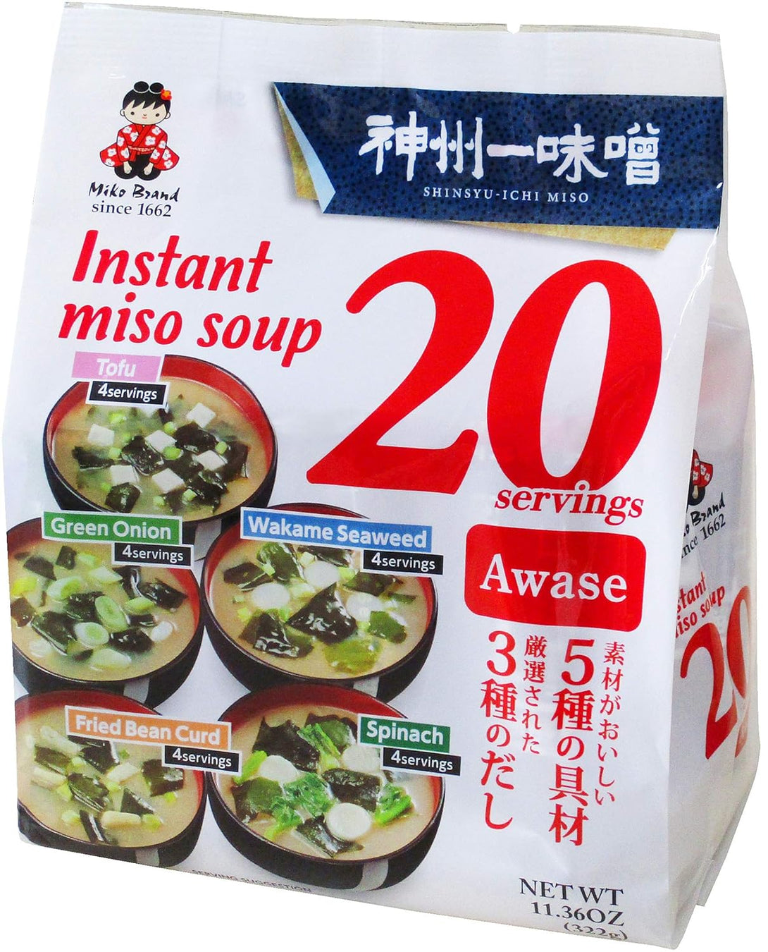 Miko Brand Miso Soup 20 Piece Value Pack, Awase, 11.36 Ounce (Pack of 1)