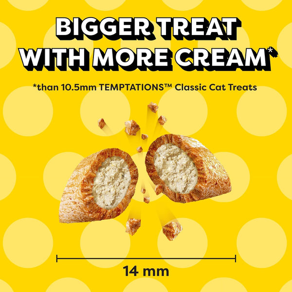 Temptations Jumbo Stuff Crunchy & Soft Cat Treats, Chicken, 14 oz | 100% complete & balanced for adult cats, under 2 calories per treat, bigger