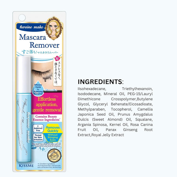 Heroine Make by Kissme Speedy Mascara Remover, Gentle Eye Makeup Remover for Waterproof Mascara, Fast-Acting & Non-Irritating Cleanser, Removes