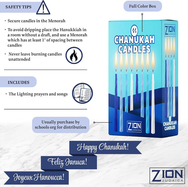 Hanukkah Menorah Candles Box of 44 Multi-Blue with Prayer Card - Spiral Style Quality Wax Chanukah Candles - Fits Most Menorahs – Enough for All 8