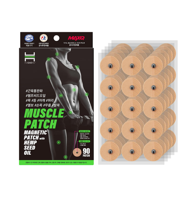 [90Pack] Muscle Magnetic Patch with Natural Oil, Magnetic Acupressure Patches, 1300 Gauss, Magnet Therapy, Light Magnetic Energies, Made in South