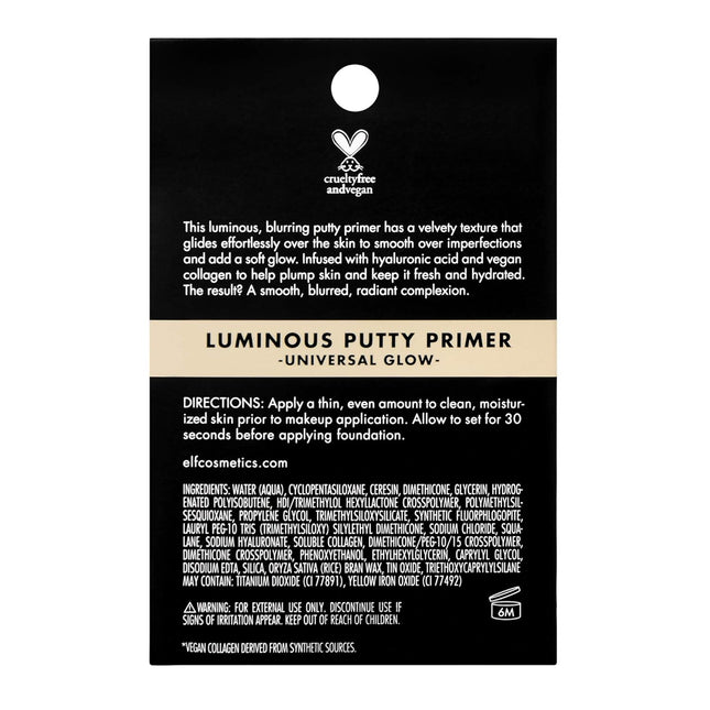 E.L.F. Luminous Putty Primer, Skin Perfecting, Lightweight, Silky, Long Lasting,