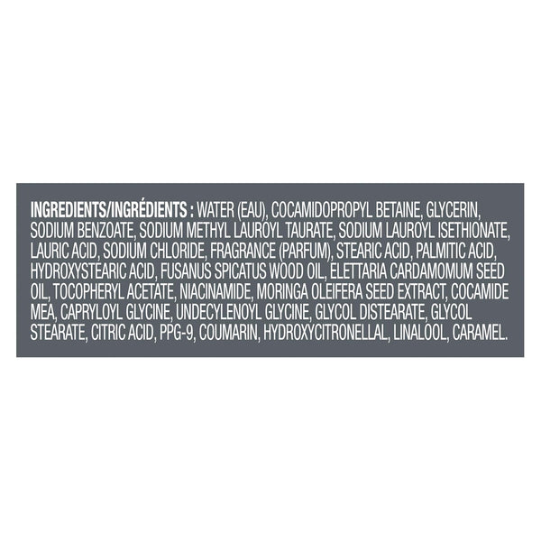 DOVE MEN Moisturizing Body Wash for Men, Sandalwood + Cardamom Oil, 26oz
