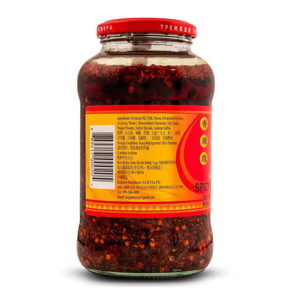 Lao Gan Ma Spicy Chili Crisp Hot Sauce – Restaurant Size 23.63 oz (670g) – Authentic Chinese Chili Oil with Crunchy Bits Spicy 23.6 Ounce (Pack of 1)