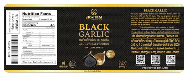 Homtiem Black Garlic 8.82 Oz (250g.), Whole Black Garlic Fermented for 90 Days, Super Foods, Non-GMOs, Non-Additives, High in Antioxidants, Ready
