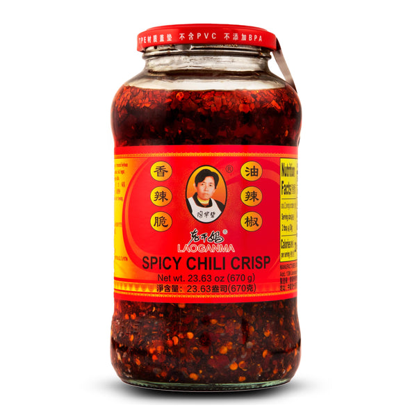 Lao Gan Ma Spicy Chili Crisp Hot Sauce – Restaurant Size 23.63 oz (670g) – Authentic Chinese Chili Oil with Crunchy Bits Spicy 23.6 Ounce (Pack of 1)