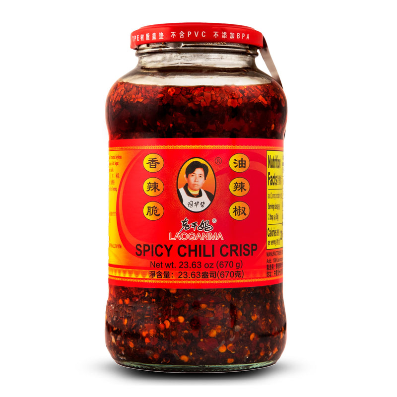 Lao Gan Ma Spicy Chili Crisp Hot Sauce – Restaurant Size 23.63 oz (670g) – Authentic Chinese Chili Oil with Crunchy Bits Spicy 23.6 Ounce (Pack of 1)