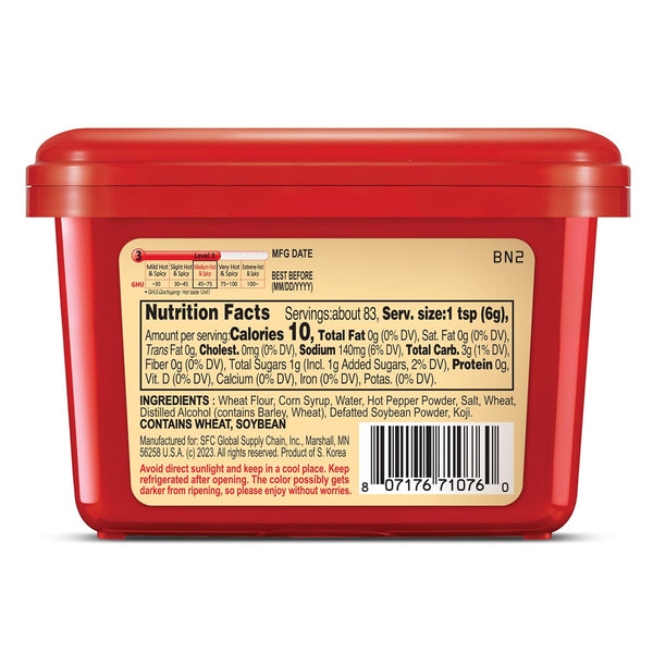 CJ Haechandle Hot Pepper Paste 500g Korean Spicy Red Chile Paste 1.1 lb., Gochujang, 17.63 Ounce
