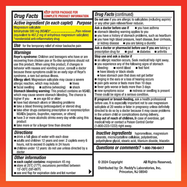 Doans Extra Strength Pain Reliever Caplets, 24 Count 24 Count (Pack of 1)