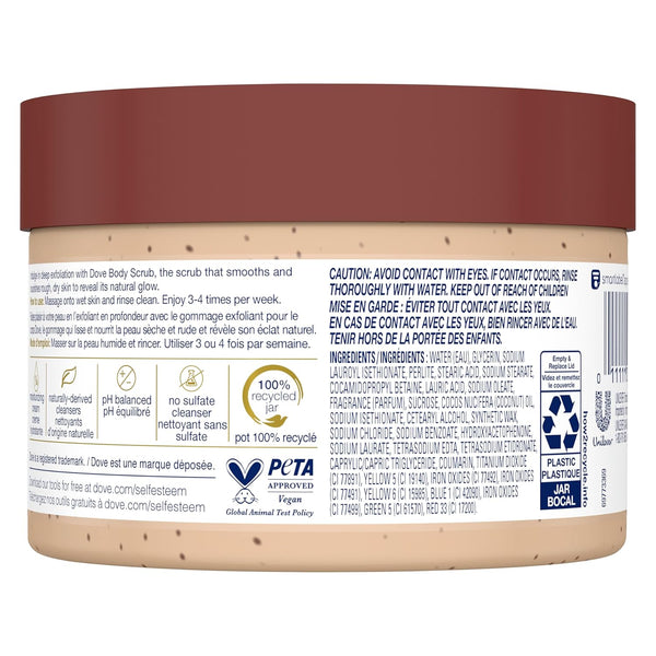 Dove Scrub Brown Sugar & Coconut Butter For Silky Smooth Skin Body Scrub Exfoliates & Restores Skin's Natural Nutrients 10.5 oz Brown Sugar and