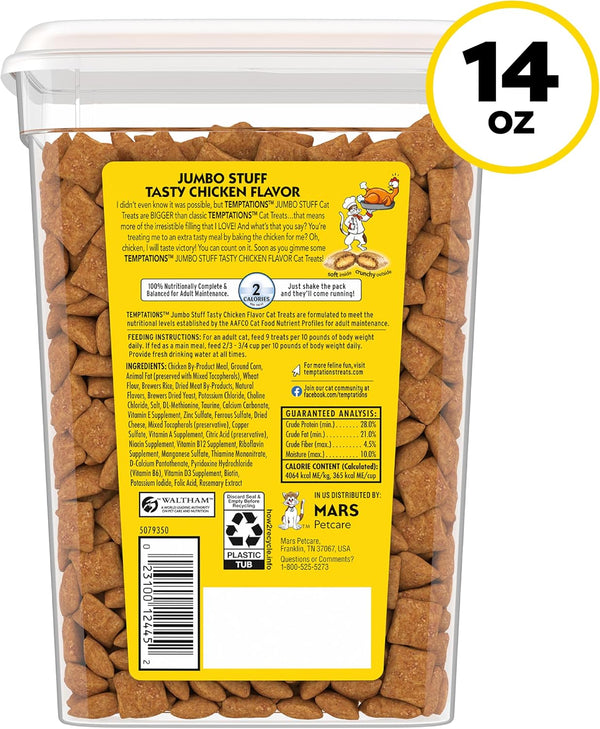Temptations Jumbo Stuff Crunchy & Soft Cat Treats, Chicken, 14 oz | 100% complete & balanced for adult cats, under 2 calories per treat, bigger