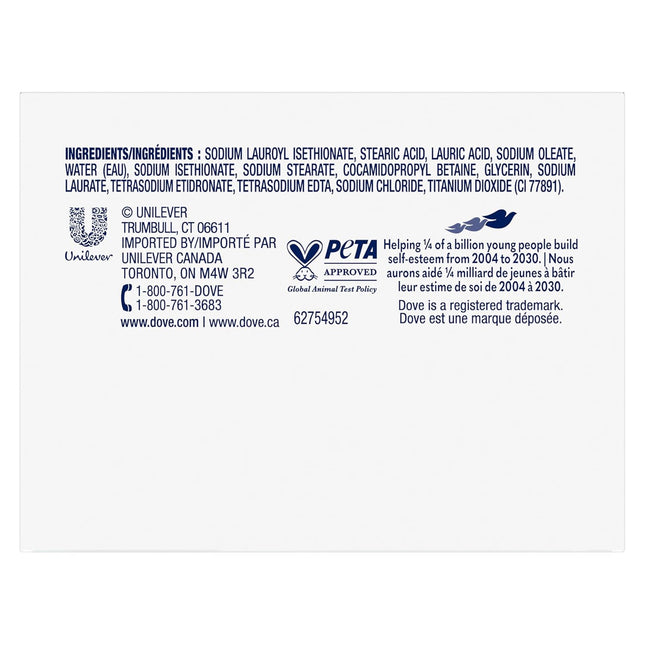 Dove Beauty Bar Soap Sensitive 2 Count for Sensitive Skin, Fragrance Free and Hy